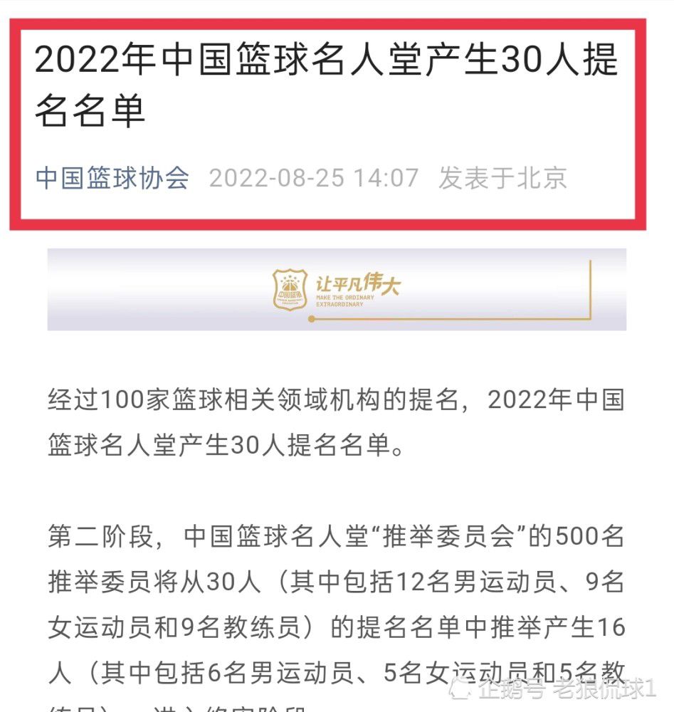 在最新发布的概念海报中，画面的中心被一只自由飞翔的金色蝴蝶占据，两侧蝶翼上分别映衬出男女主角的侧脸